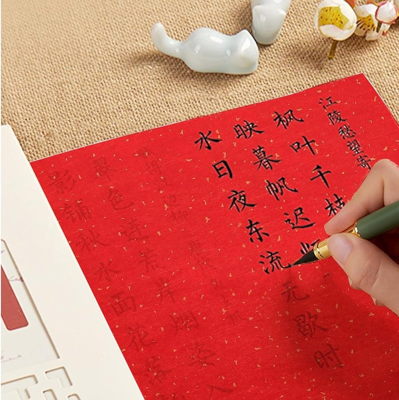 Red Gold Foil Rice Paper Roll 35cm x 20m for Chinese Calligraphy Brush Writing and Sumi Ink Painting - Image 5